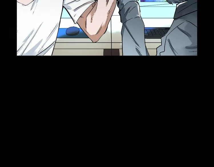 第74话 机缘？！ 第142页