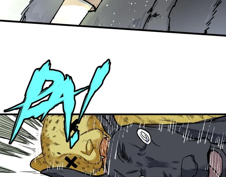 第74话 机缘？！ 第162页