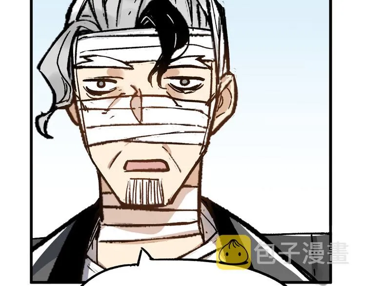 第74话 机缘？！ 第178页