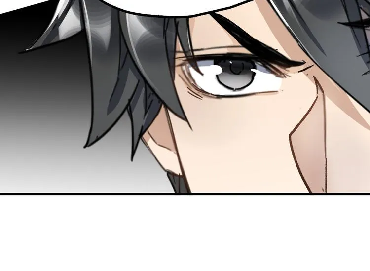 第74话 机缘？！ 第184页