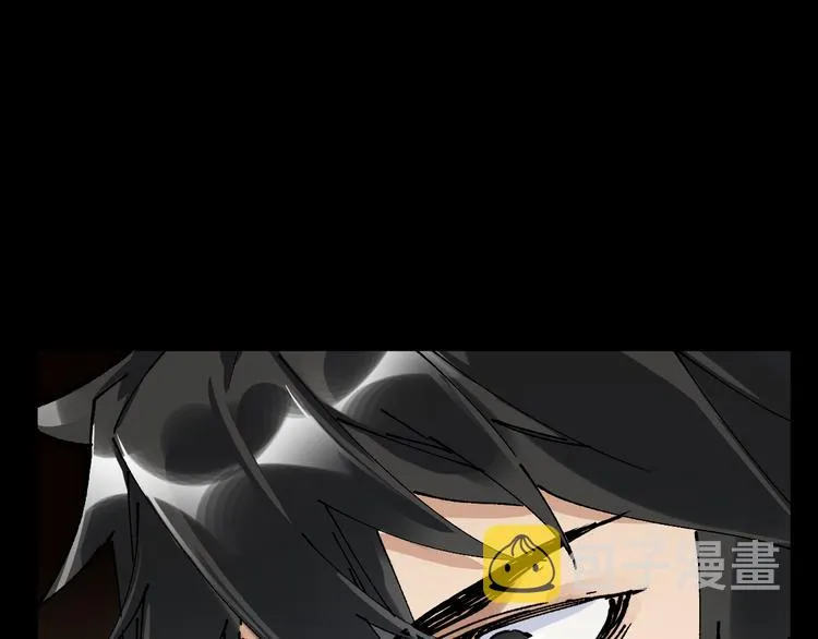 第75话 冤家碰面？？！ 第13页