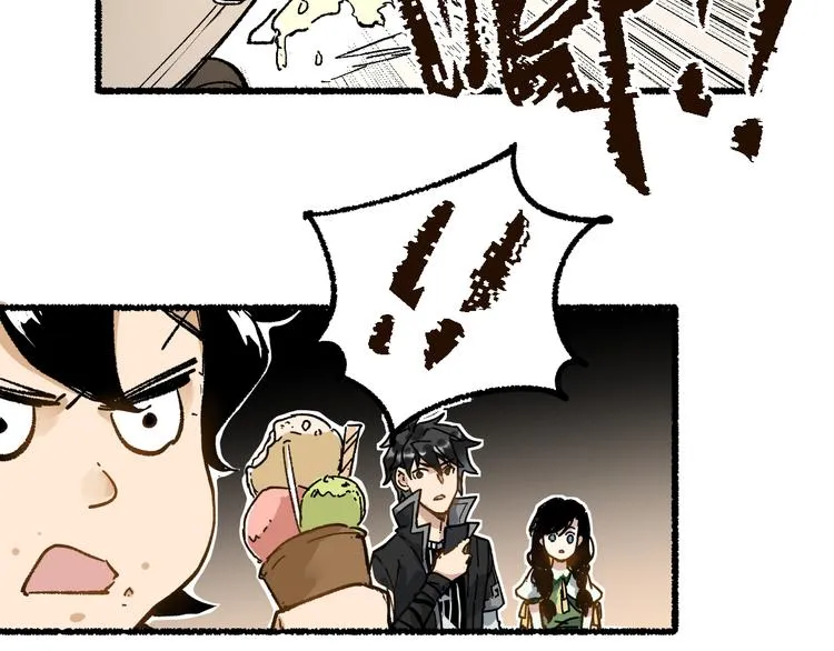第75话 冤家碰面？？！ 第25页