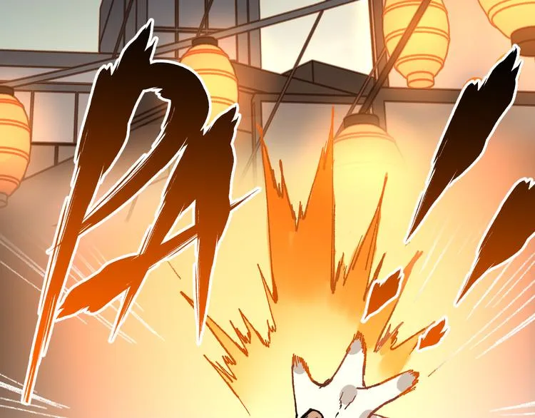 第75话 冤家碰面？？！ 第37页