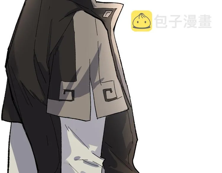 第75话 冤家碰面？？！ 第53页