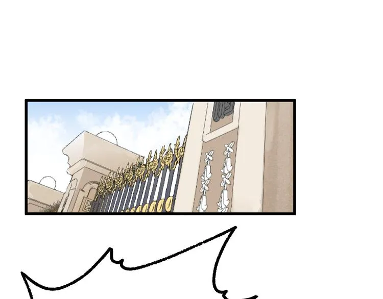 第75话 冤家碰面？？！ 第56页
