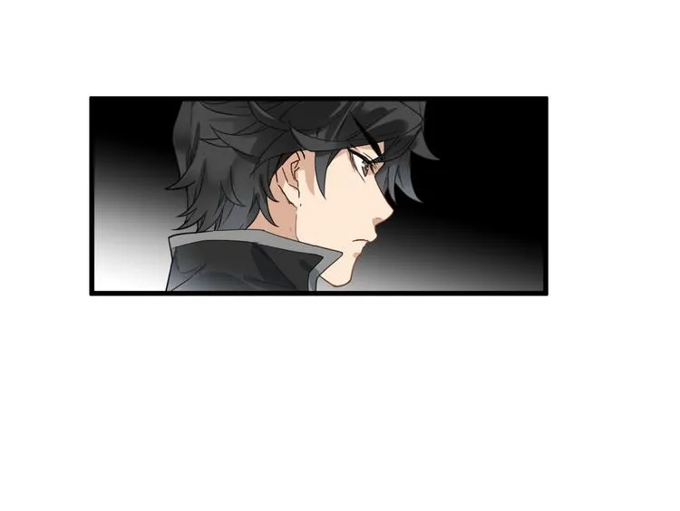 第75话 冤家碰面？？！ 第88页