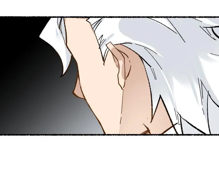 第75话 冤家碰面？？！ 第100页