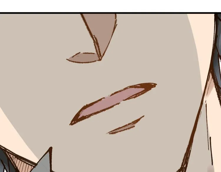 第75话 冤家碰面？？！ 第106页