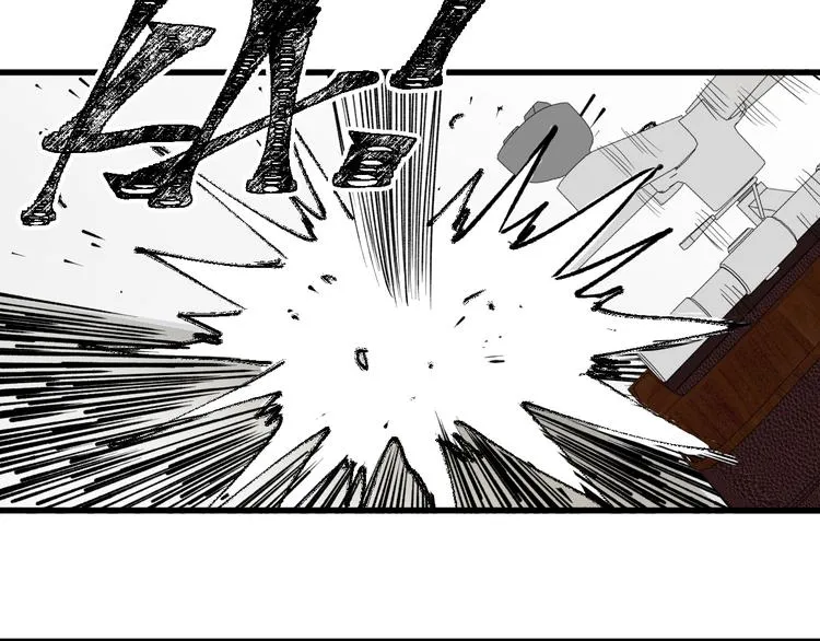 第75话 冤家碰面？？！ 第109页