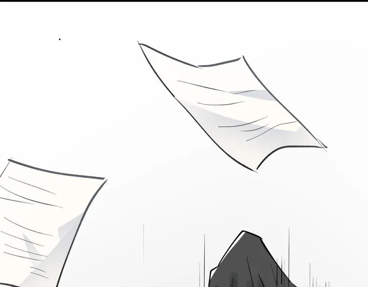 第75话 冤家碰面？？！ 第110页