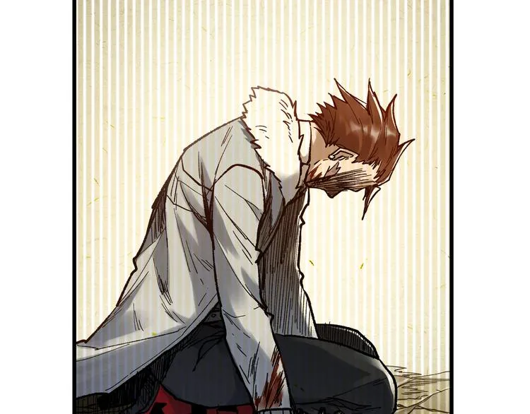 第75话 冤家碰面？？！ 第123页
