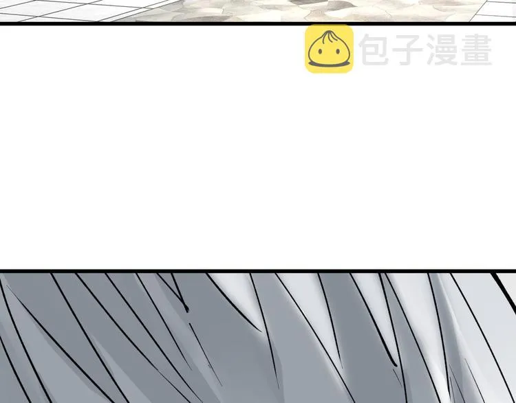 第75话 冤家碰面？？！ 第137页