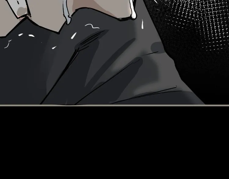 第75话 冤家碰面？？！ 第140页