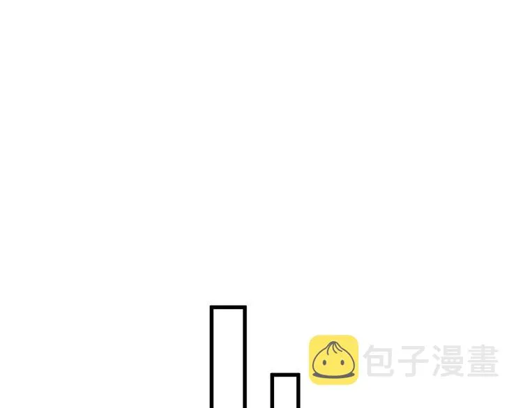 第75话 冤家碰面？？！ 第144页
