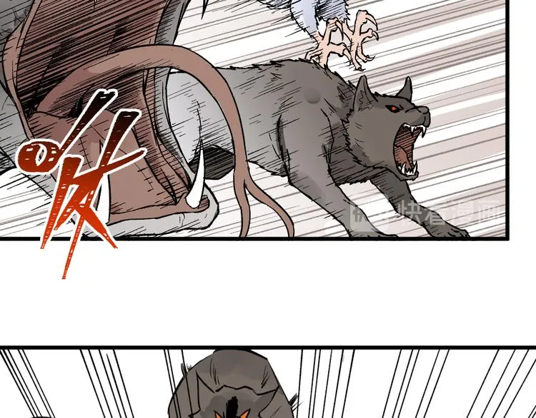 第75话 冤家碰面？？！ 第147页