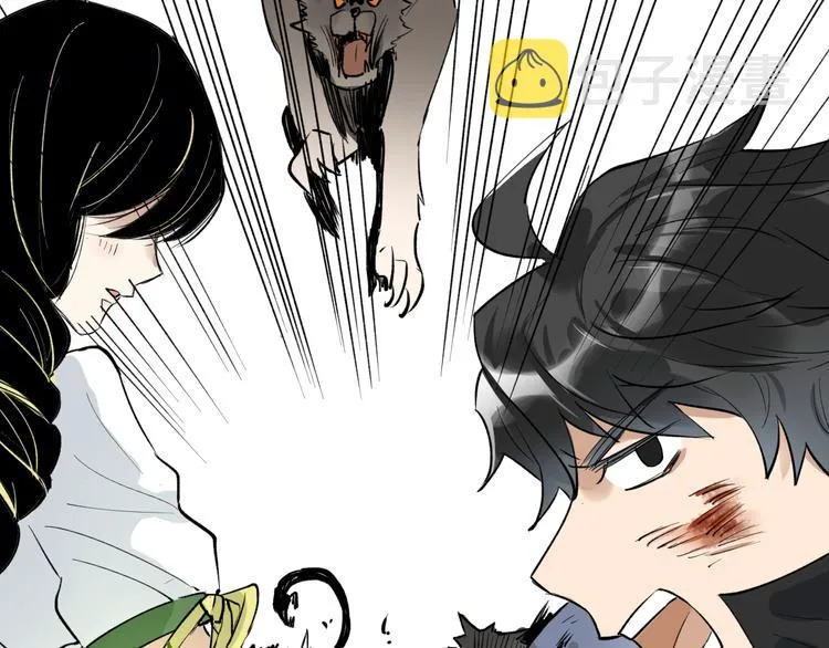 第75话 冤家碰面？？！ 第148页