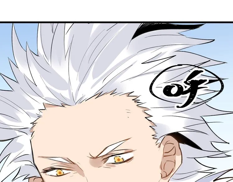 第75话 冤家碰面？？！ 第161页