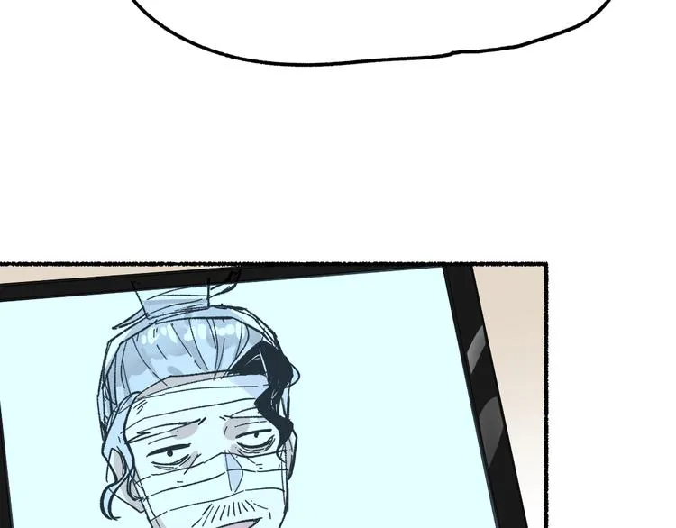 第75话 冤家碰面？？！ 第183页