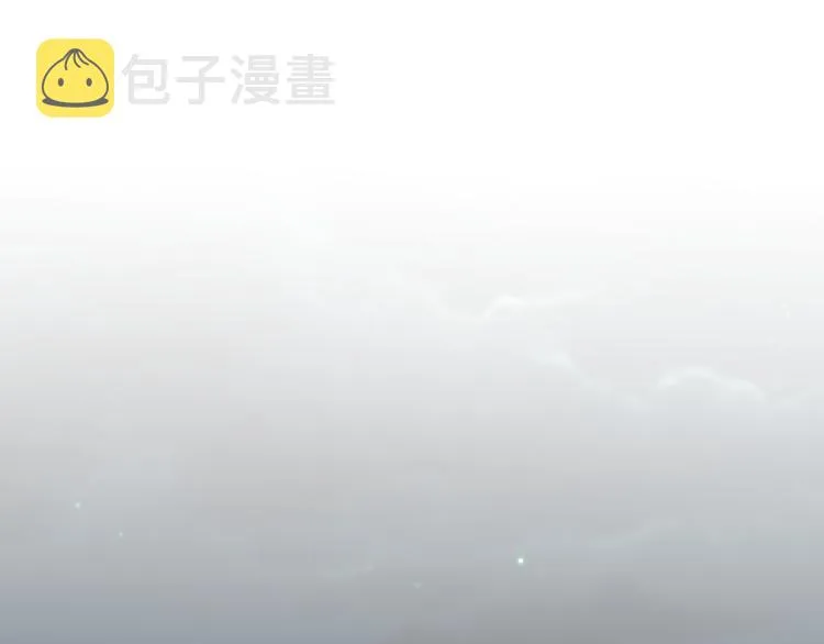第75话 冤家碰面？？！ 第198页
