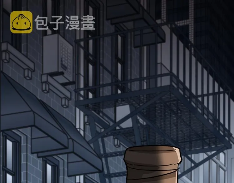 第75话 冤家碰面？？！ 第202页