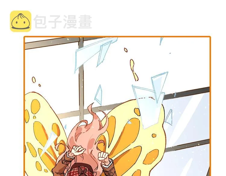 第75话 冤家碰面？？！ 第215页