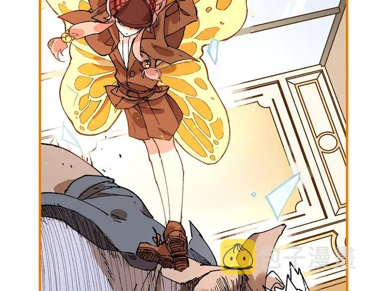 第75话 冤家碰面？？！ 第216页