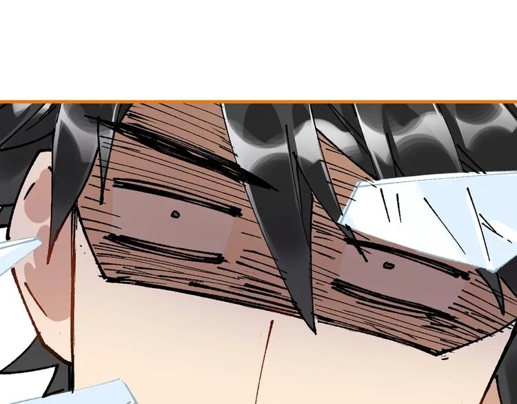 第75话 冤家碰面？？！ 第218页