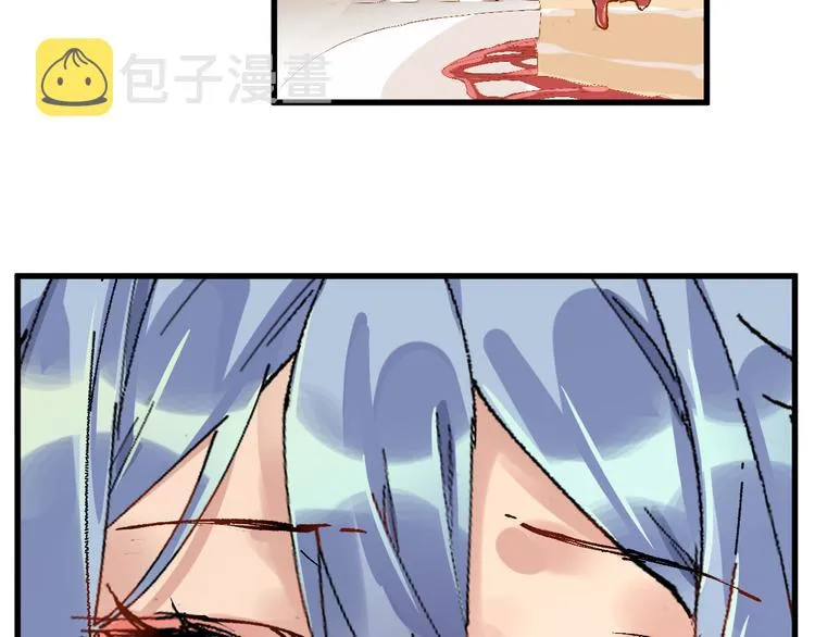 第76话 相亲大乱斗？ 第19页