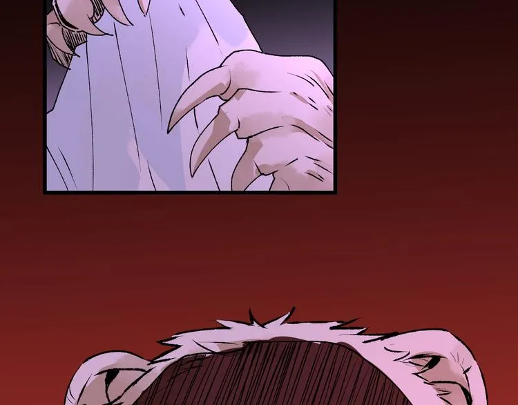 第76话 相亲大乱斗？ 第89页