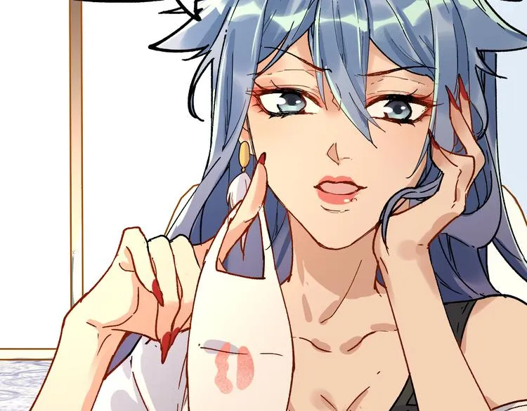 第76话 相亲大乱斗？ 第121页