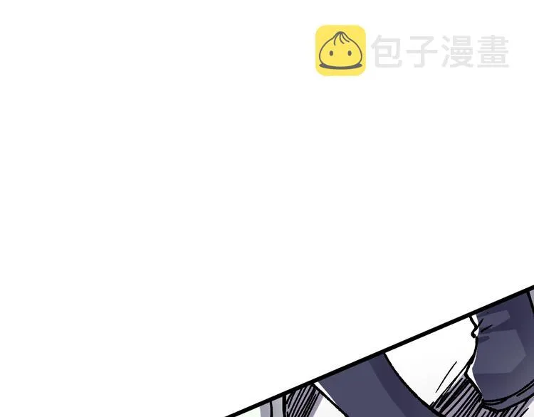第76话 相亲大乱斗？ 第126页