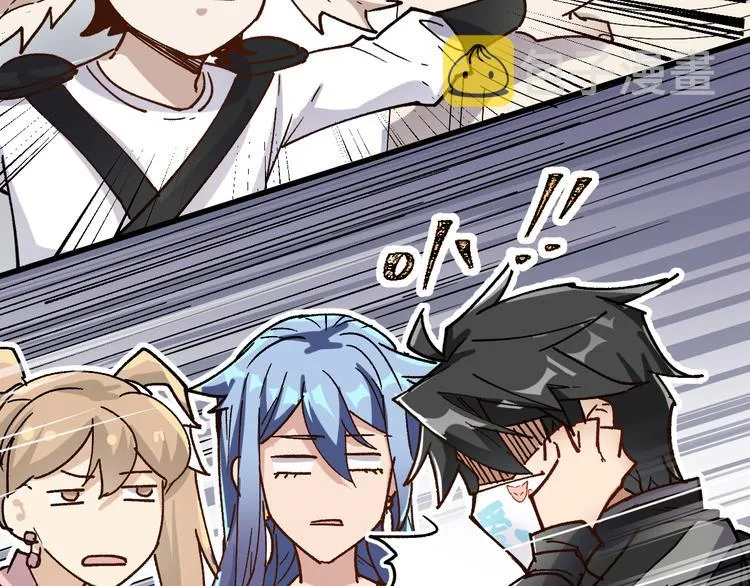 第76话 相亲大乱斗？ 第130页