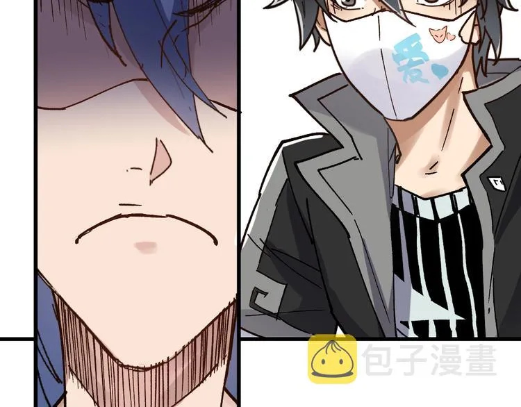 第76话 相亲大乱斗？ 第136页