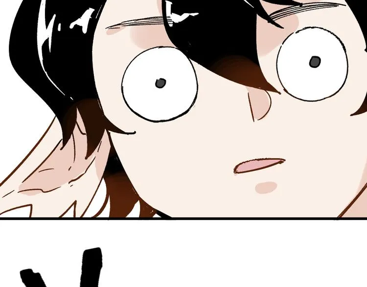 第76话 相亲大乱斗？ 第146页