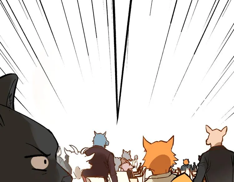 第76话 相亲大乱斗？ 第149页