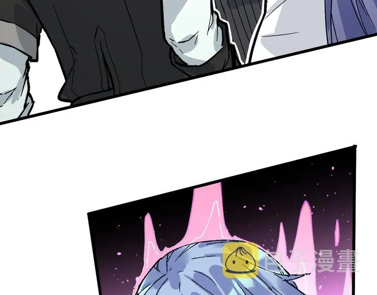 第76话 相亲大乱斗？ 第165页