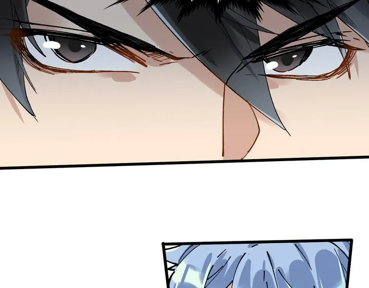 第76话 相亲大乱斗？ 第174页