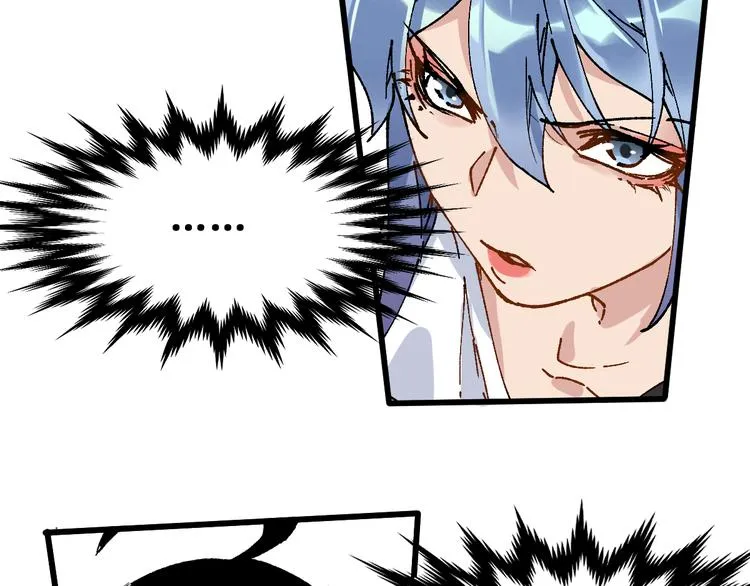 第76话 相亲大乱斗？ 第175页