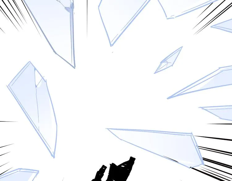 第76话 相亲大乱斗？ 第179页
