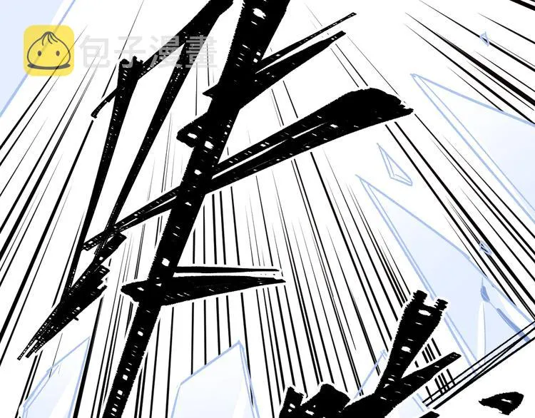 第76话 相亲大乱斗？ 第180页