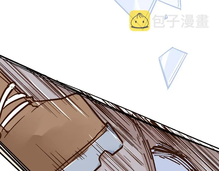第76话 相亲大乱斗？ 第182页
