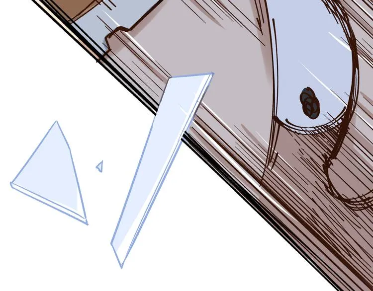 第76话 相亲大乱斗？ 第183页