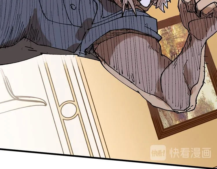 第76话 相亲大乱斗？ 第188页