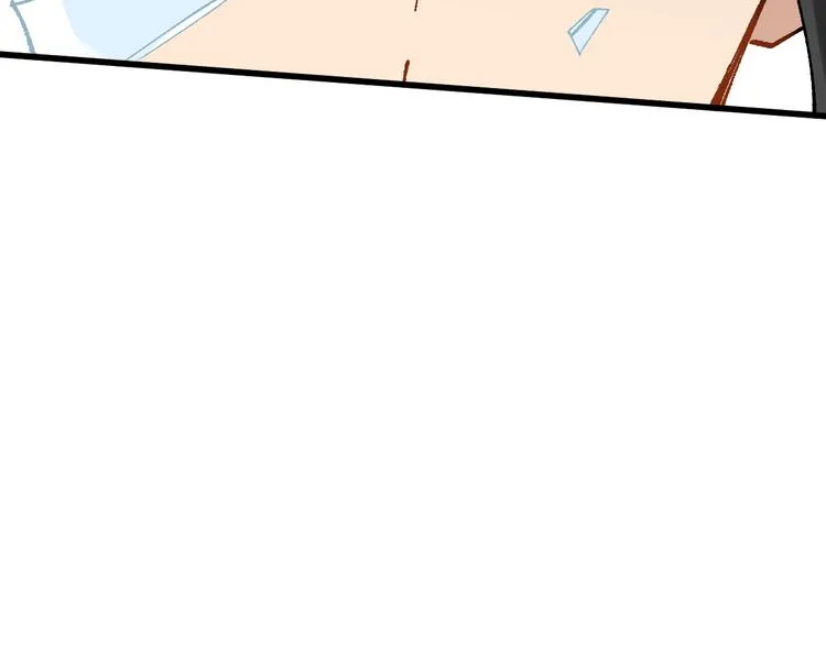 第76话 相亲大乱斗？ 第190页