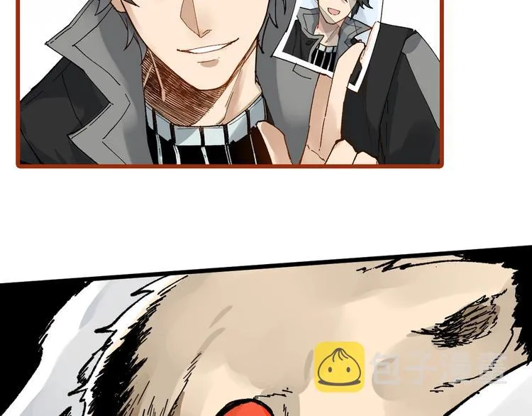 第76话 相亲大乱斗？ 第203页