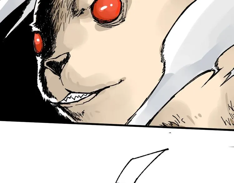 第76话 相亲大乱斗？ 第204页