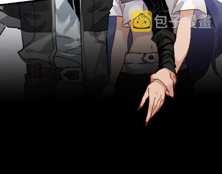 第77话 凶手正面挑衅！？ 第16页