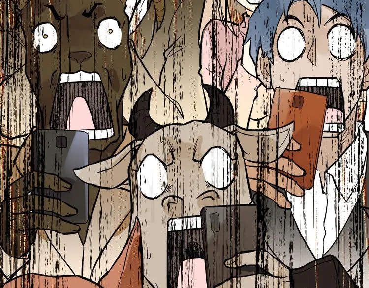 第77话 凶手正面挑衅！？ 第42页
