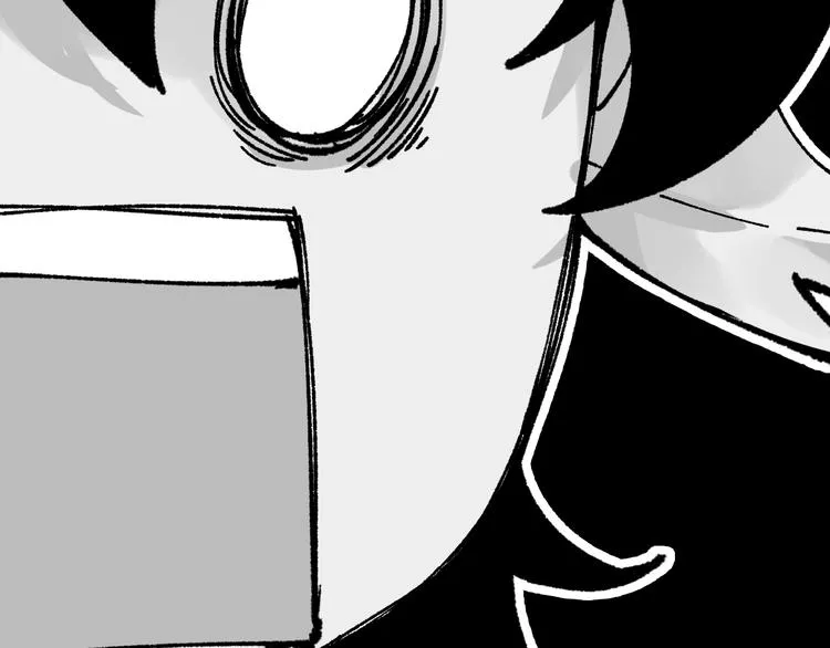 第77话 凶手正面挑衅！？ 第45页