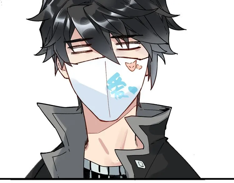 第77话 凶手正面挑衅！？ 第66页